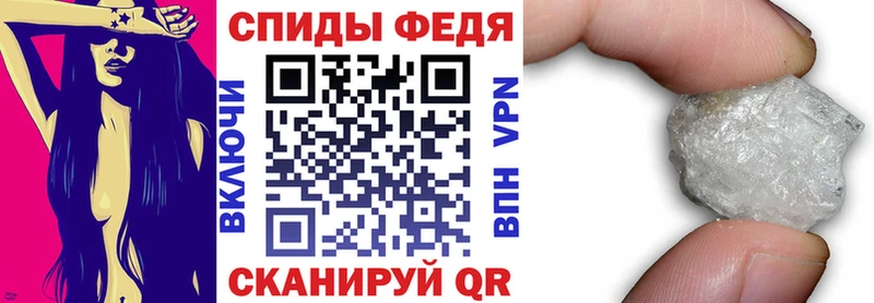 Amphetamine 98% Демидов