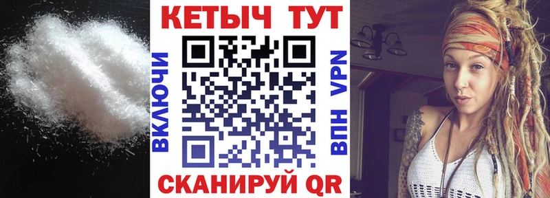 КЕТАМИН VHQ Демидов
