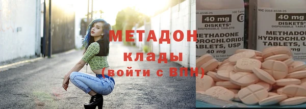 соль курить ск Белокуриха