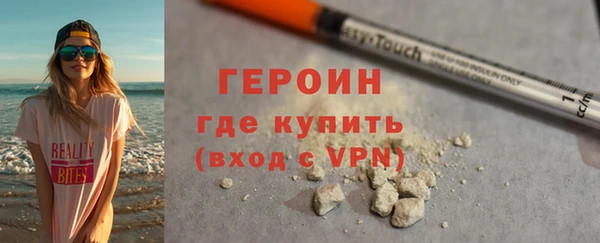 марки lsd Беломорск