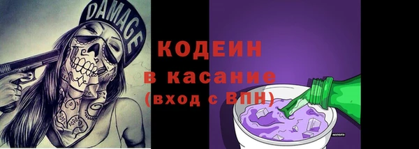 марки lsd Беломорск