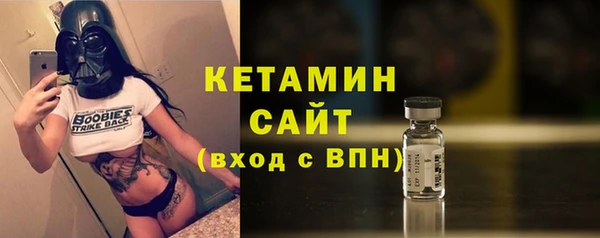 трава Белоозёрский