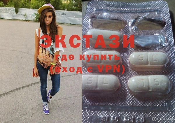 соль курить ск Белокуриха