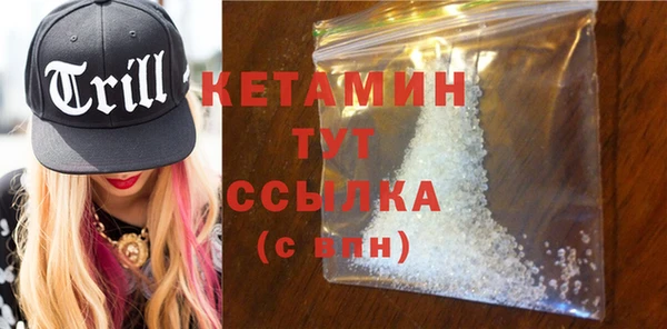 соль курить ск Белокуриха