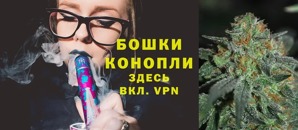 марки lsd Беломорск