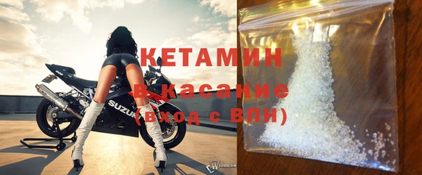 соль курить ск Белокуриха