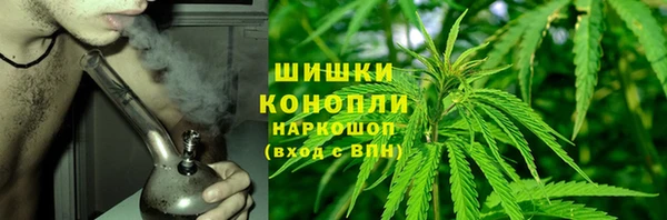 трава Белоозёрский