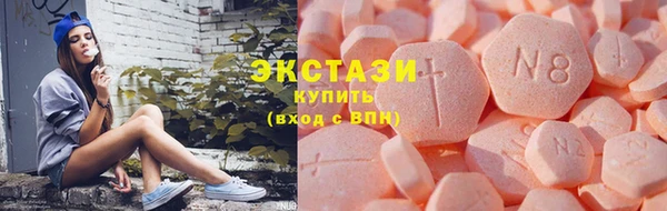 соль курить ск Белокуриха