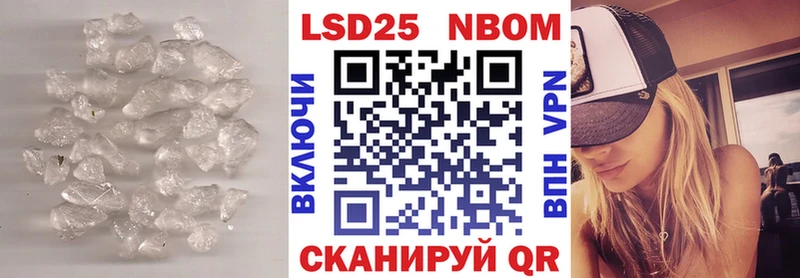 LSD-25 экстази кислота  KRAKEN ONION  Демидов 