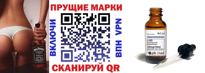 Марки N-bome 1500мкг  где купить наркотик  МЕГА как войти  Демидов 